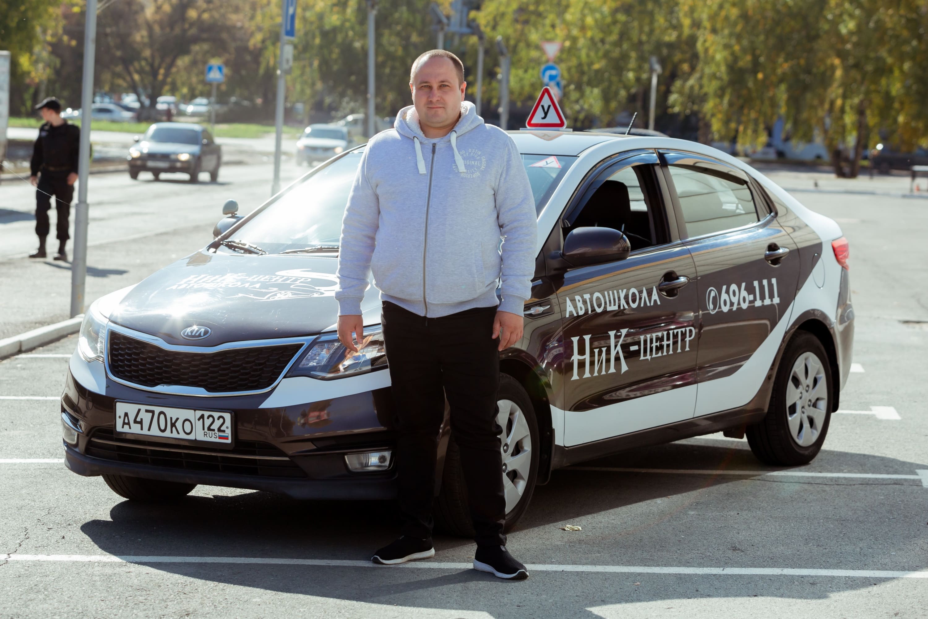 Обучение вождению автомобиля в Барнауле | Стоимость обучения в автошколе  